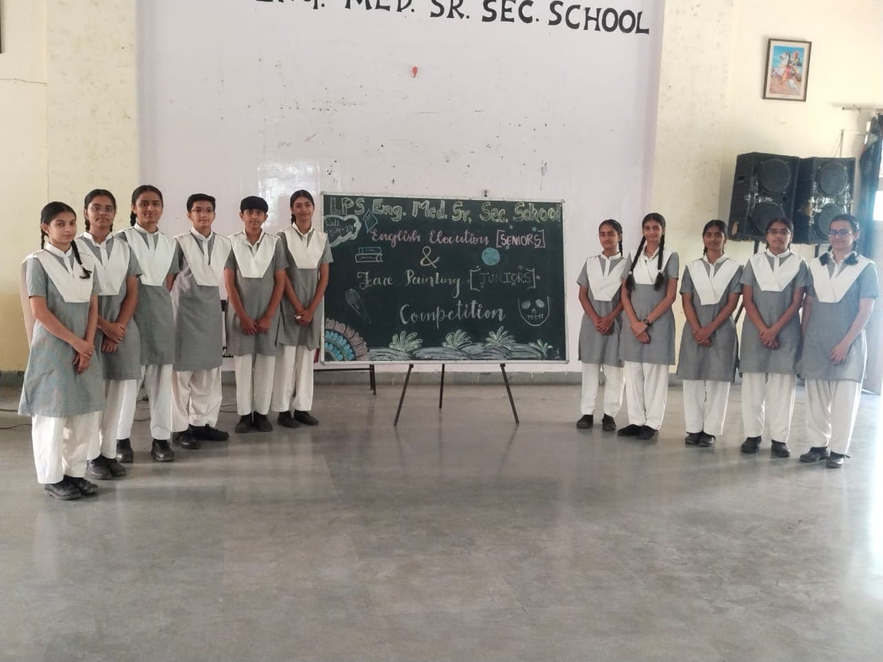 Morning School Assembly